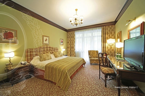 Grand Hotel Polyana (Sotschi)
